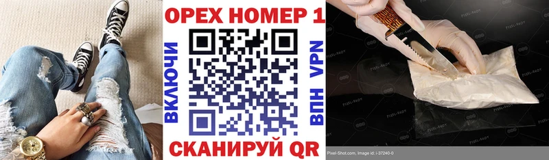 Купить закладки  Губкинский  Cocaine Колумбийский 