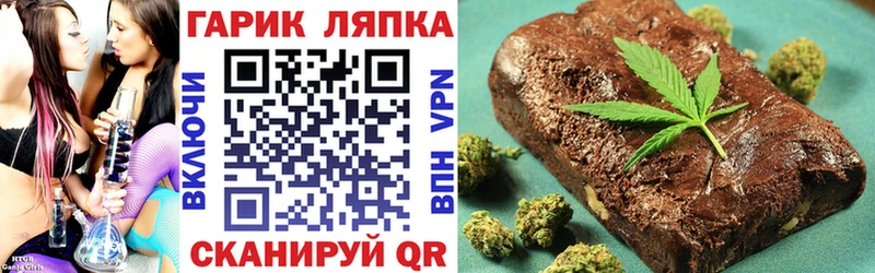 ГАШ VHQ  Купить закладки  Губкинский 