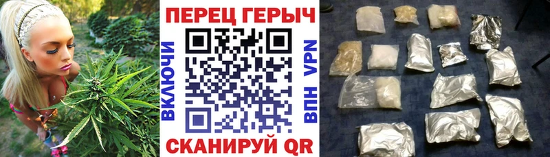 Купить закладки  Губкинский  Героин Heroin 