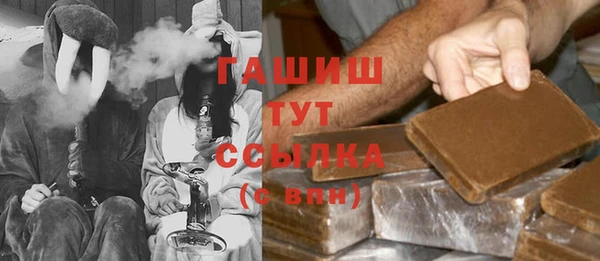 амф Инсар