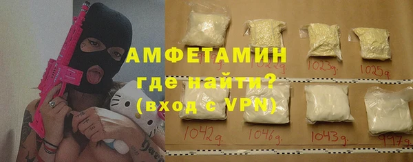 кристаллы Иннополис