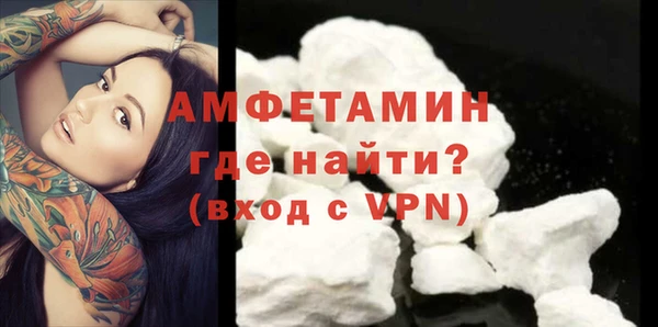 амф Инсар