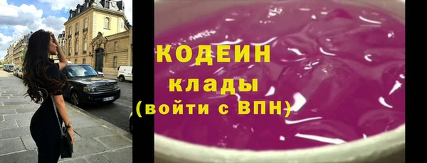кристаллы Иннополис