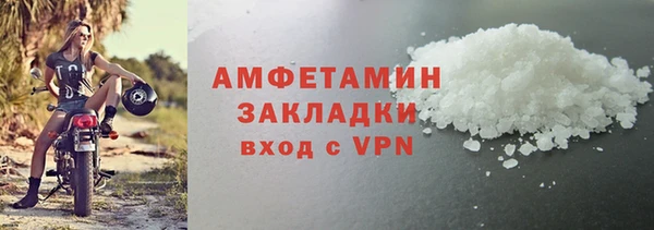 кристаллы Иннополис