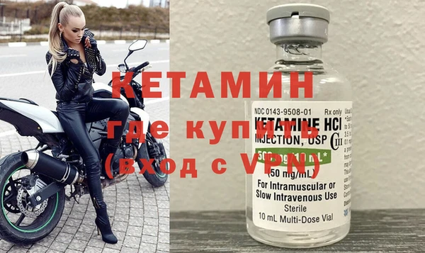 амф Инсар