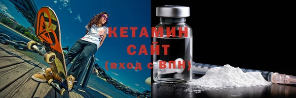 амф Инсар