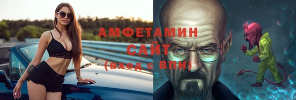 кристаллы Иннополис