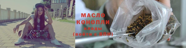 кристаллы Иннополис