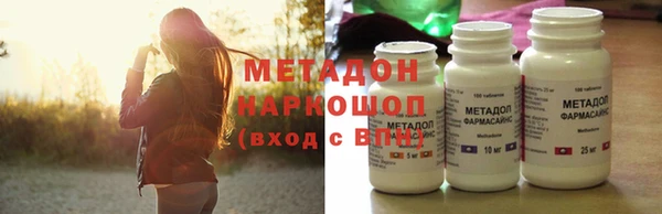 кристаллы Иннополис