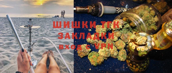 кристаллы Иннополис
