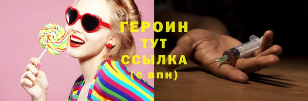 амф Инсар
