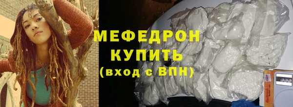 амф Инсар