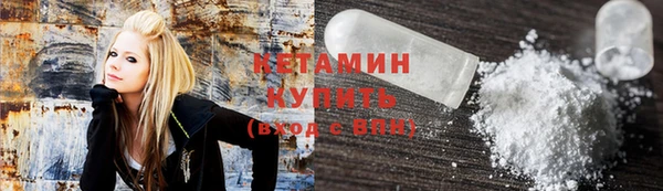 кристаллы Иннополис