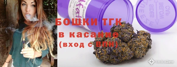 кристаллы Иннополис