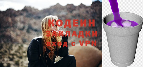амф Инсар