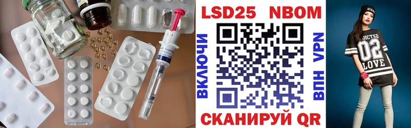 Купить  Губкинский  ЛСД экстази ecstasy 